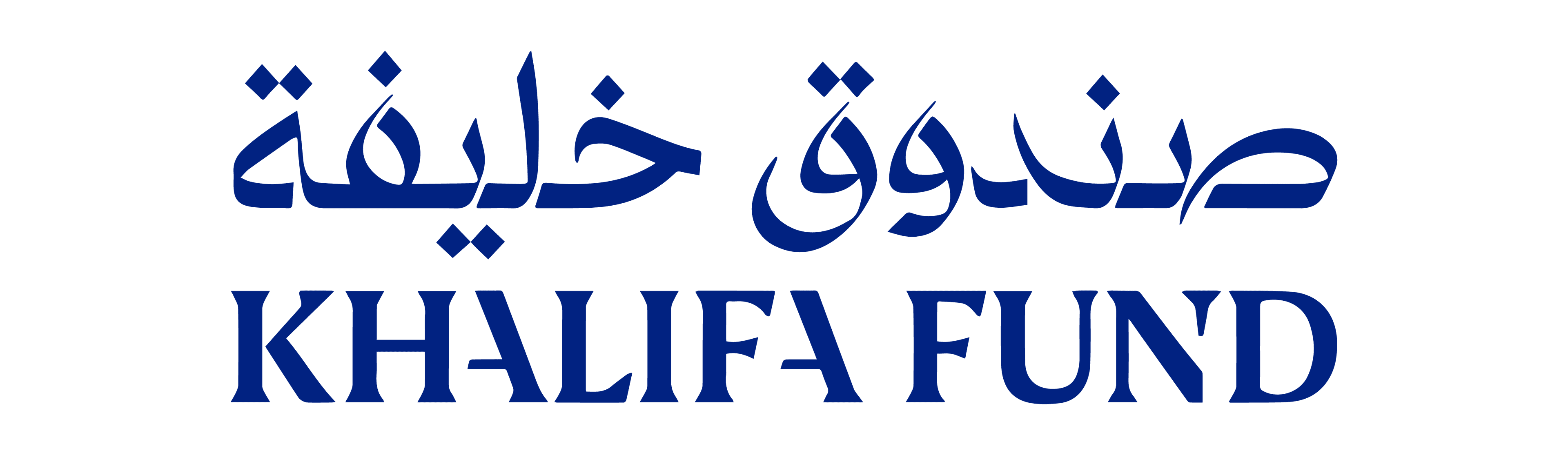 Khalifa Fun
